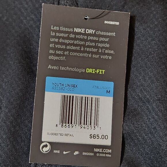 Nike Dri-Fit Youth Medium Black Quarter Zip – Embroidered Logo, Long Sleeve - Picture 6 of 8